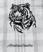 Adventskalender Tag 11 -TIGER- - StickZebra