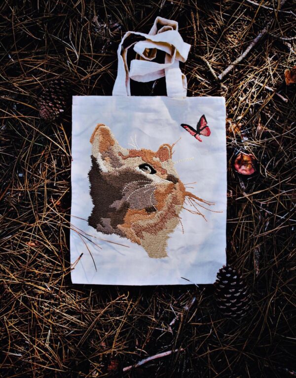 Verträumte Katze [Digital] – Bild 2