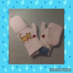 Verspieltes Kätzchen [Digital] – Bild 6