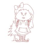 Kleines Mädchen mit Tannenbaum [Digital]