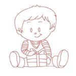 Süßer Doodle Junge mit Weihnachtsgeschenk [Digital]