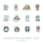 Adventskalender 2021 (Baby) - Miri Edition [Digital] – Bild 4